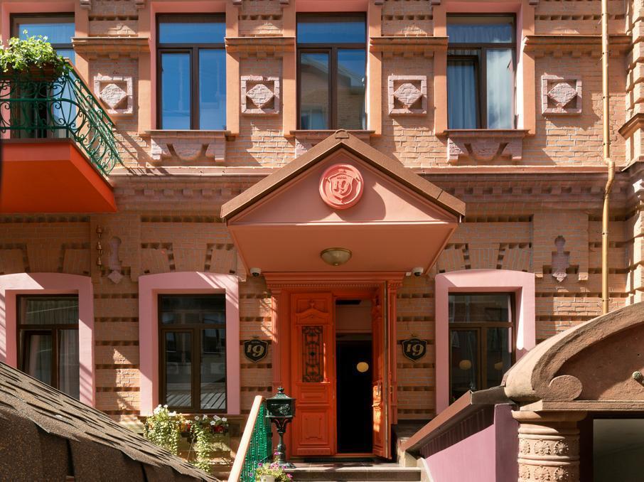 Hotel 19 Kharkov Ngoại thất bức ảnh